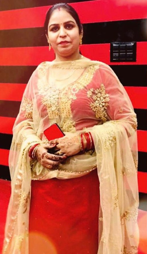 RAJINDER KAUR
